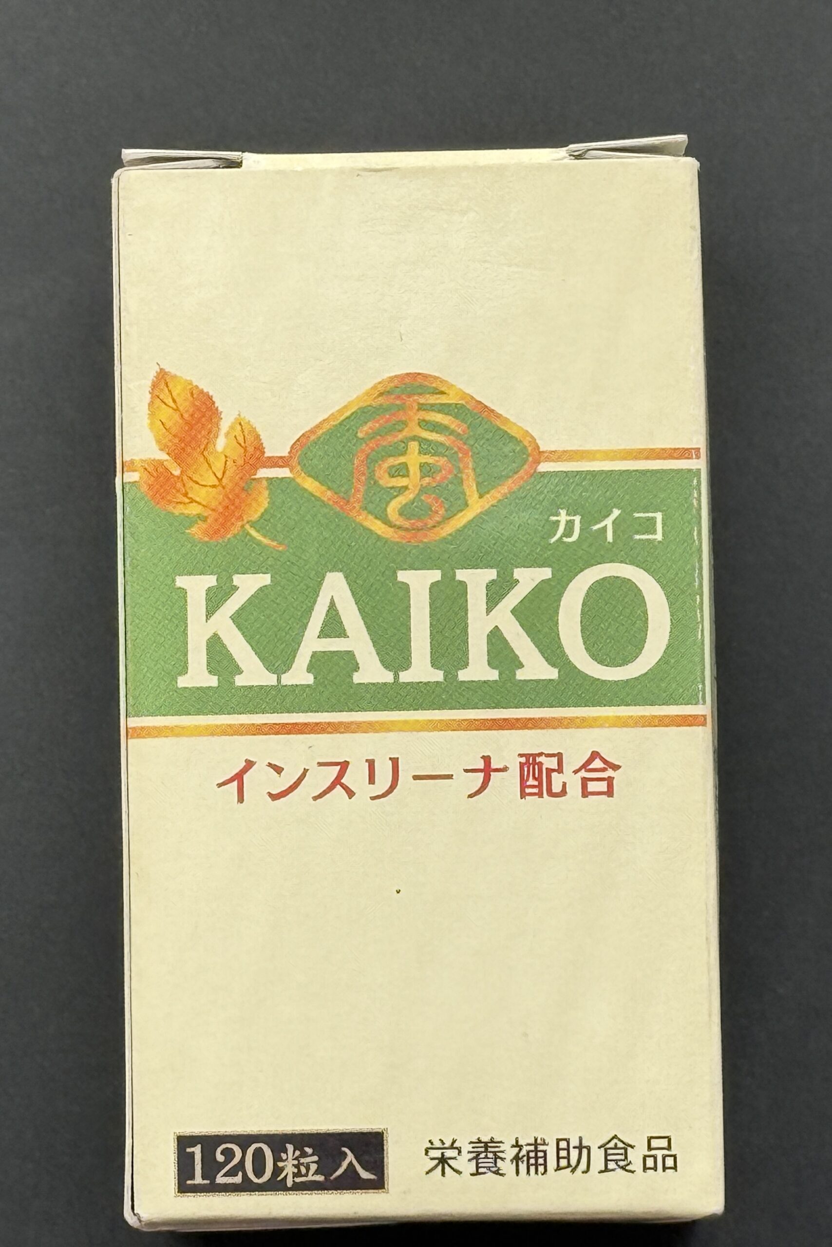 KAIKO